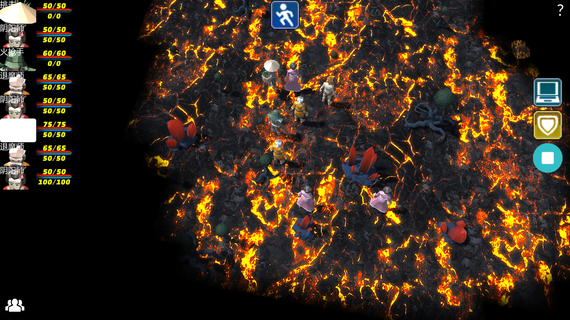 New Giant Business - Screenshot 7