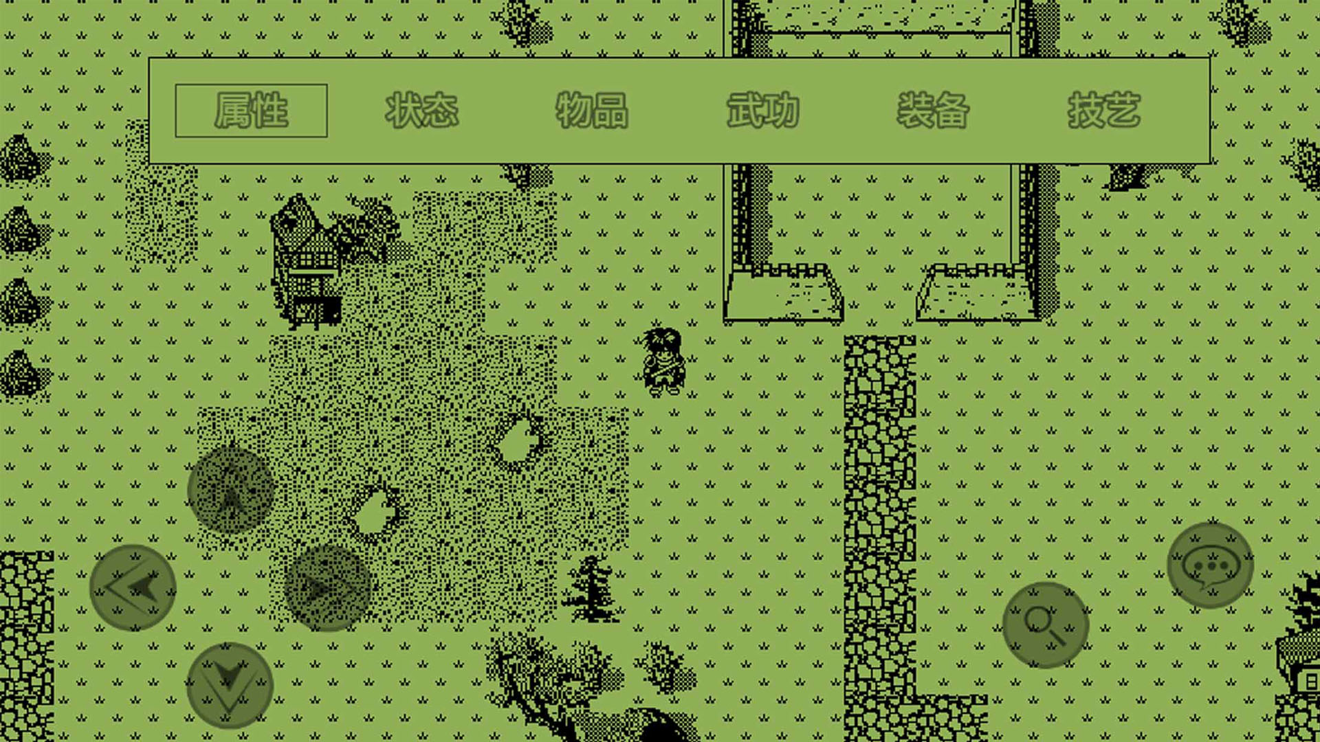 英雄群侠传 - Screenshot 4