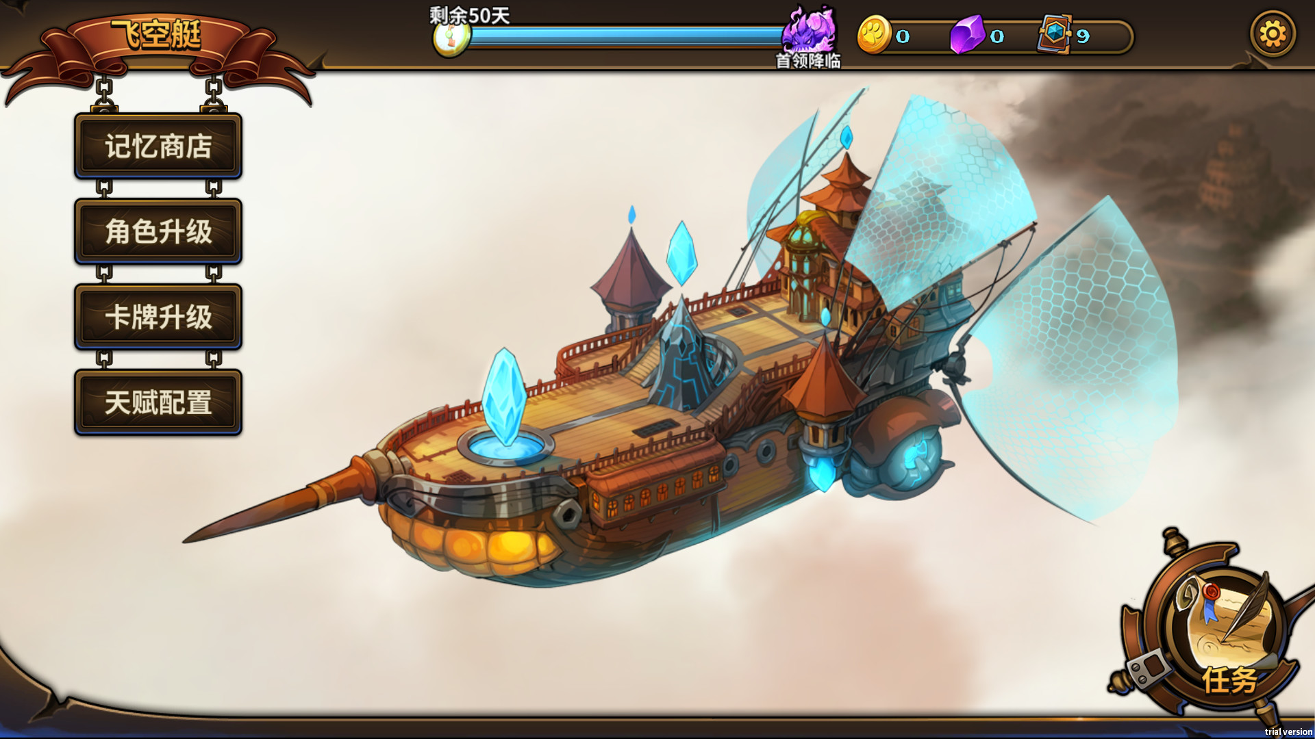 Card Monsters: Dungeon - Screenshot 3