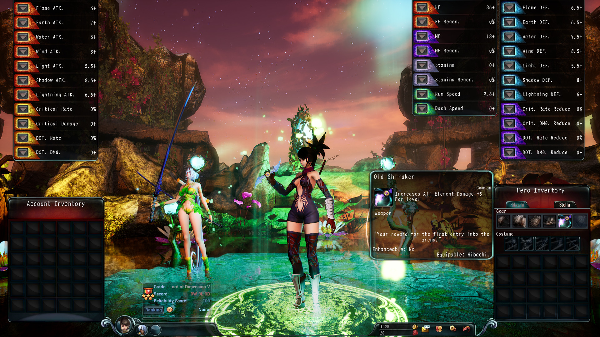 Land of Chaos Online II: Revolution - Screenshot 6