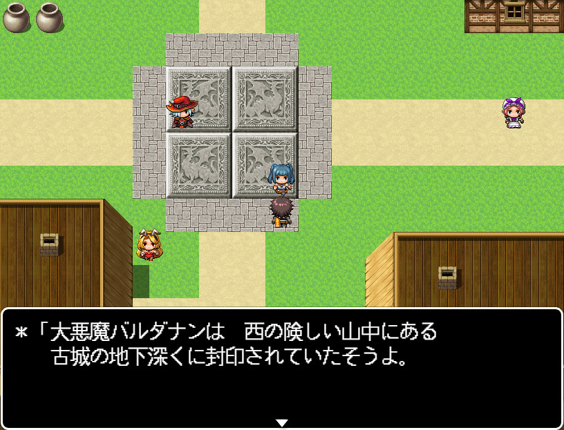 Southbound - Screenshot 1