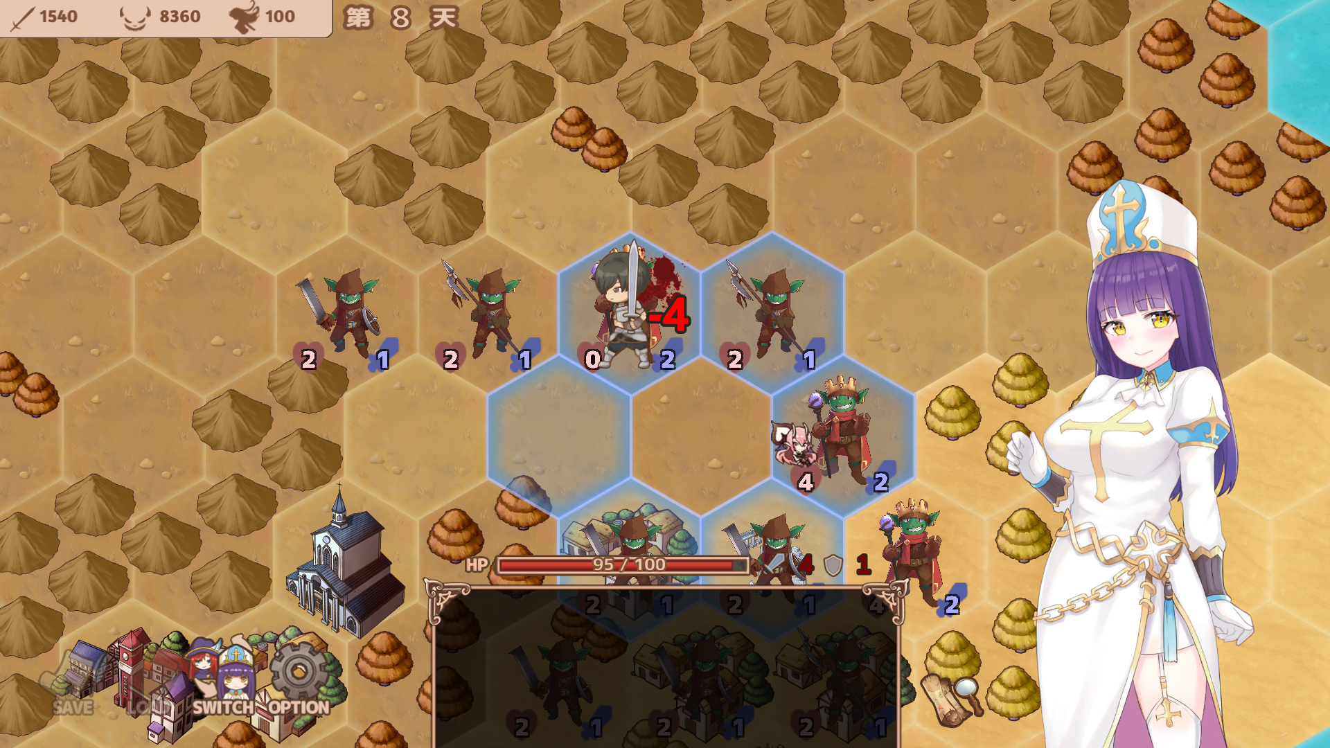 Lulu & Ennoi: Sacred Suit Girls - Screenshot 3