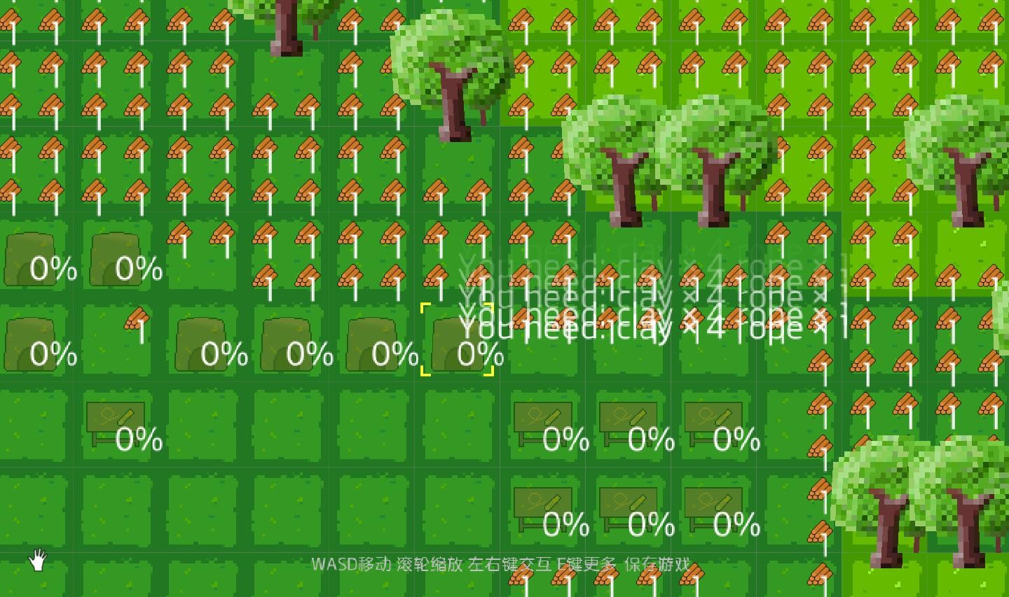 Pixel Life - Screenshot 3