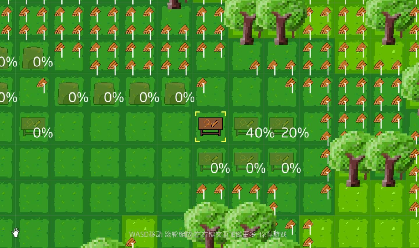 Pixel Life - Screenshot 5