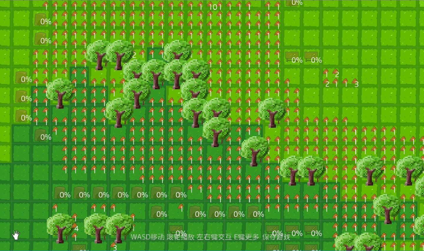 Pixel Life - Screenshot 1