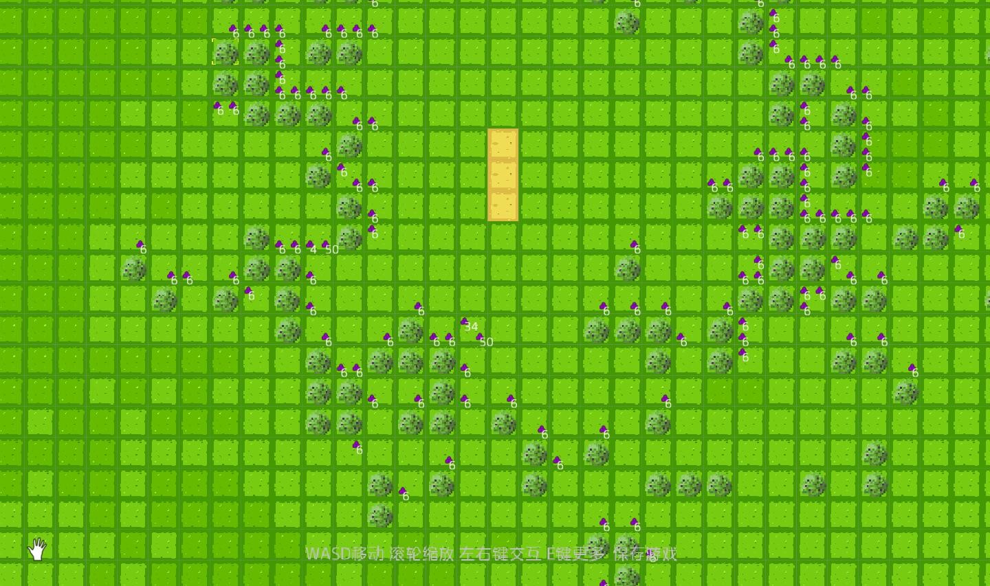 Pixel Life - Screenshot 2