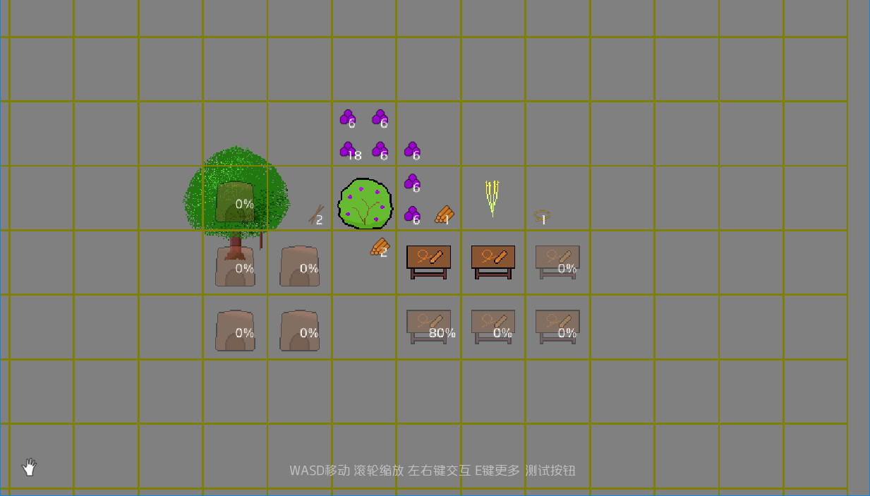 Pixel Life - Screenshot 4