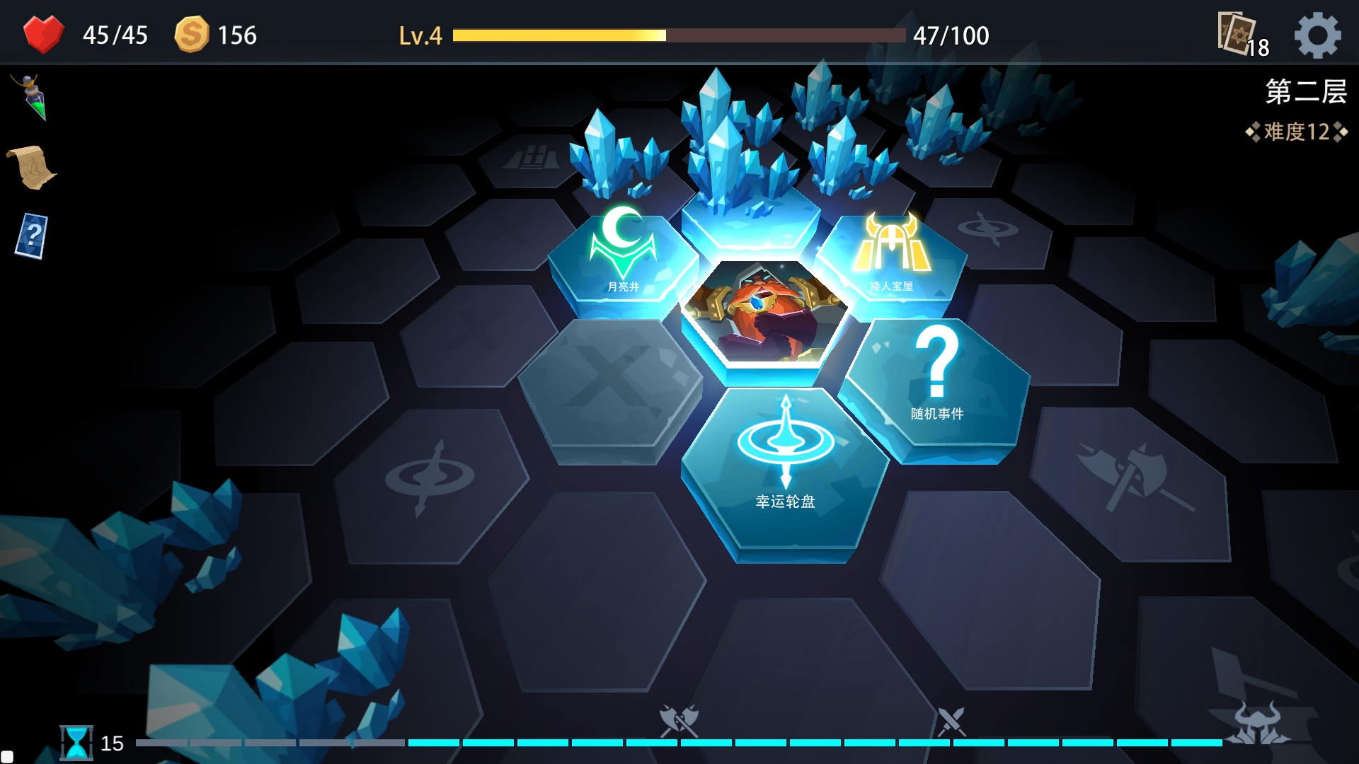 Devil's Deck - Screenshot 1