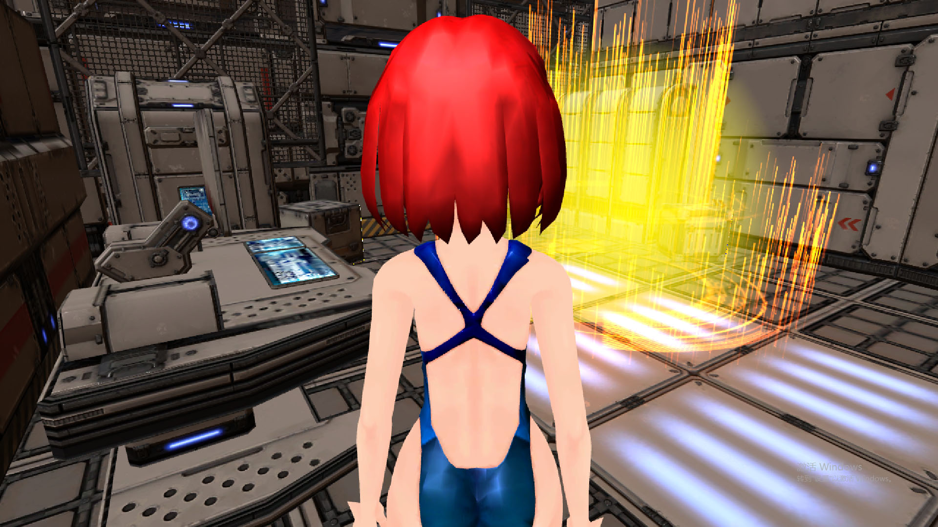 Prototype - Screenshot 1