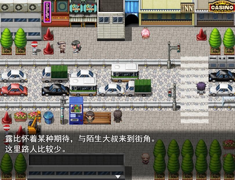 Fallen Valiant: Loopy - Screenshot 1