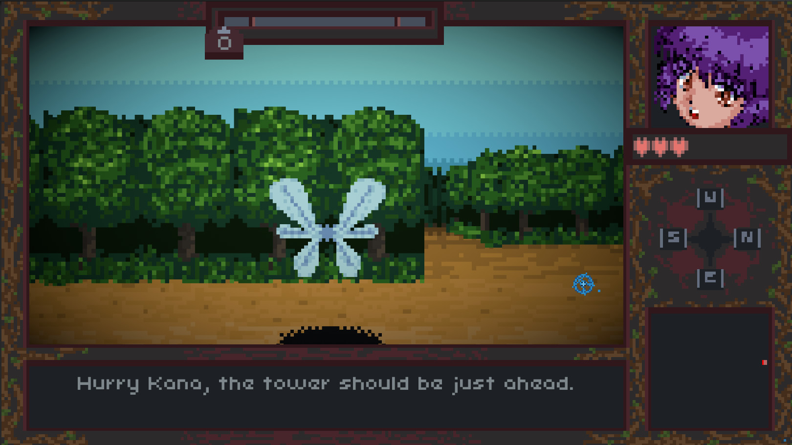 Backspace Bouken - Screenshot 3