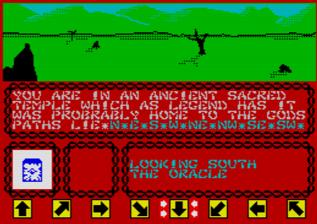 The Kingdom of Krell - Screenshot 1