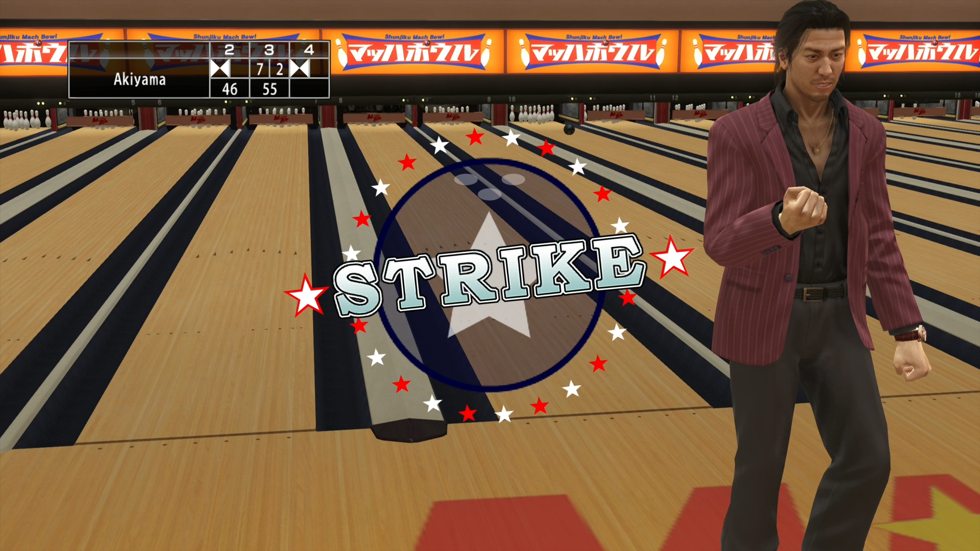 Yakuza remastered collection screenshot 1 bowling