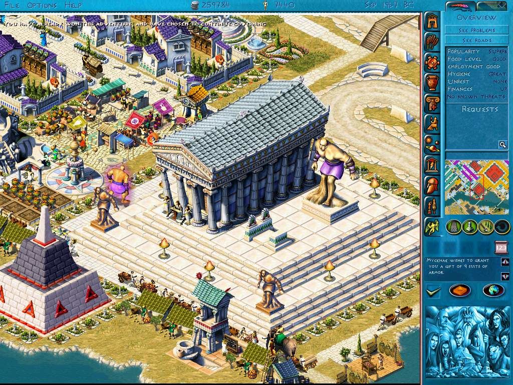 Game Background