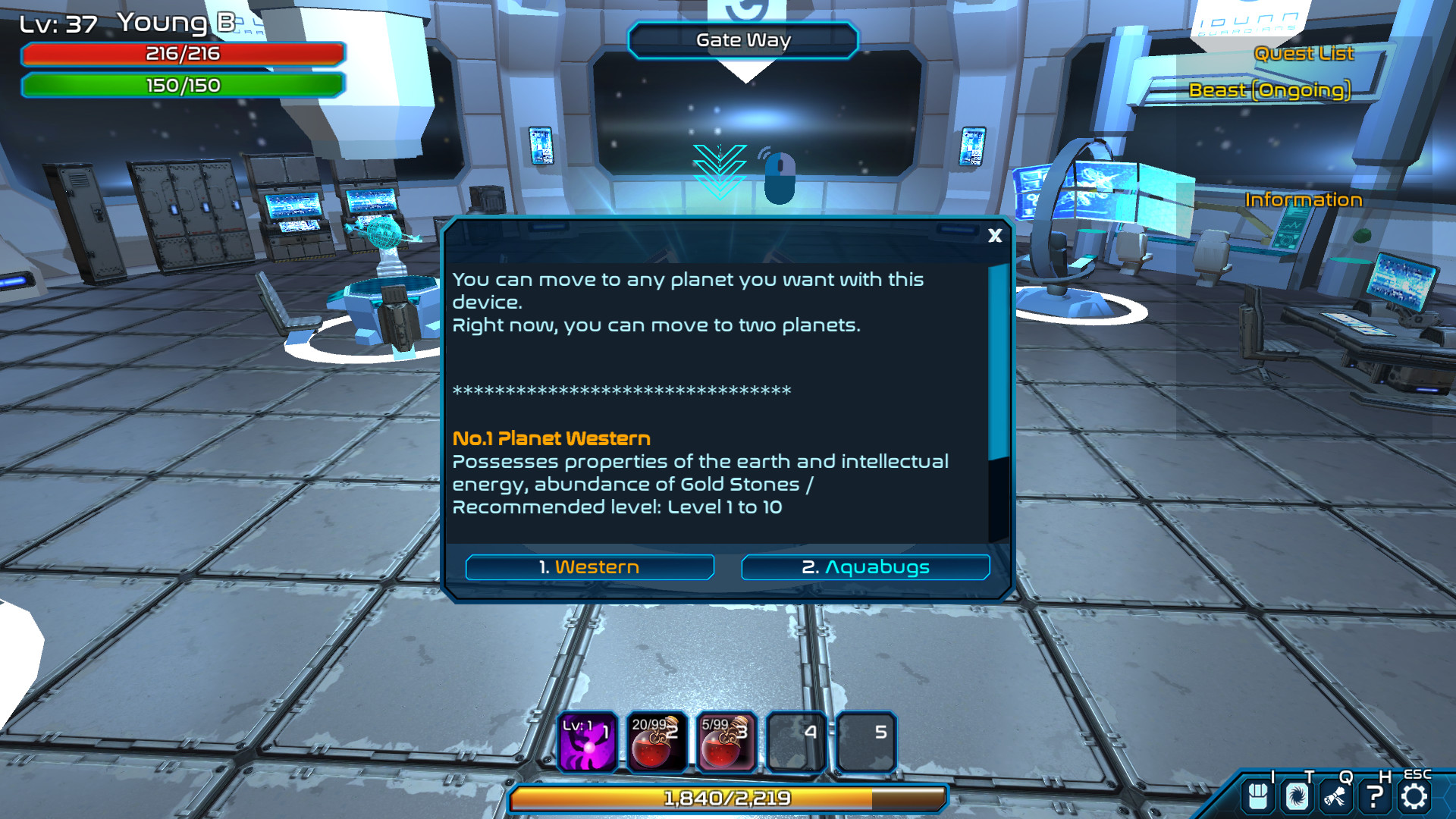 Idunn Gurdians - Screenshot 5