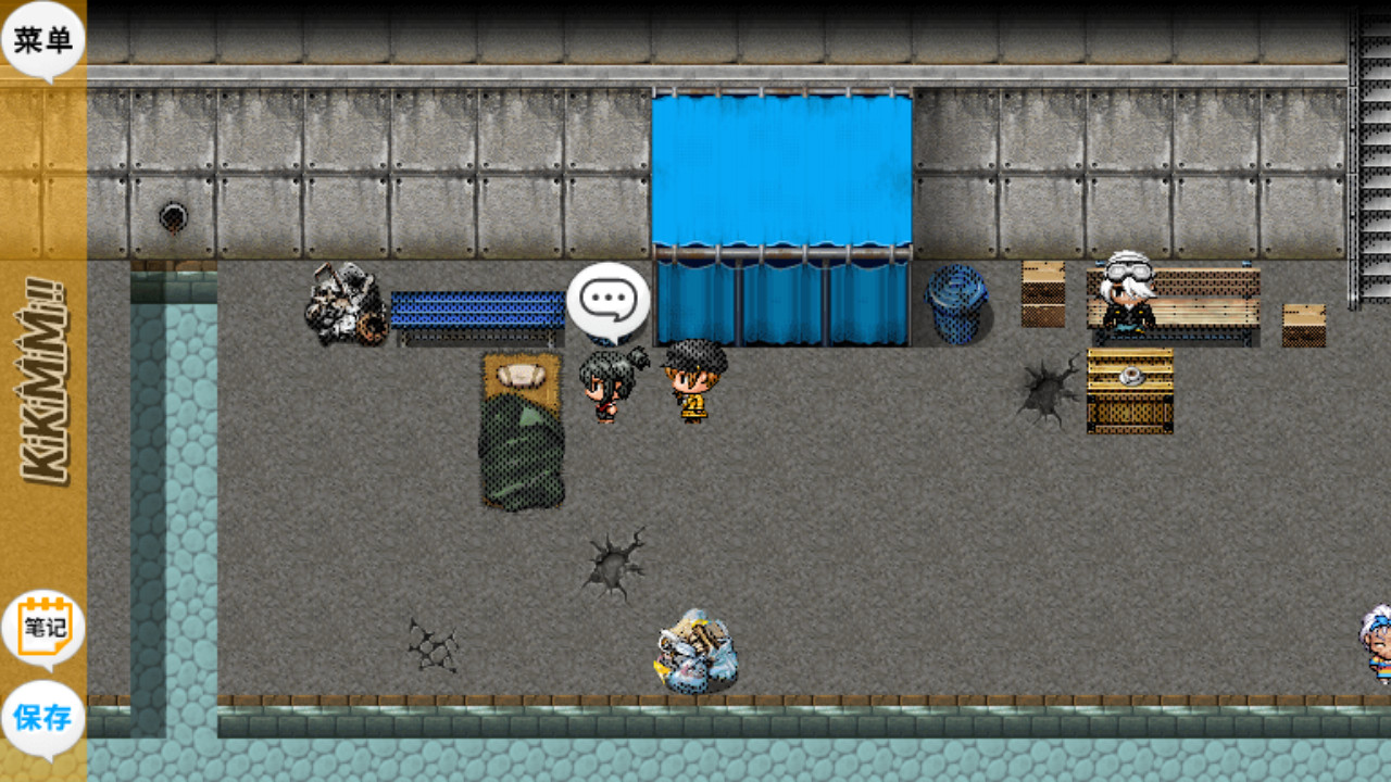 KikiMimi - Screenshot 1