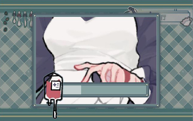 Abnormal Treatment - Screenshot 7