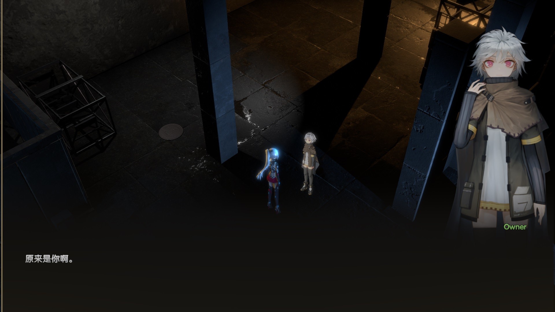 Mithral Gun:Biomechanical - Screenshot 4