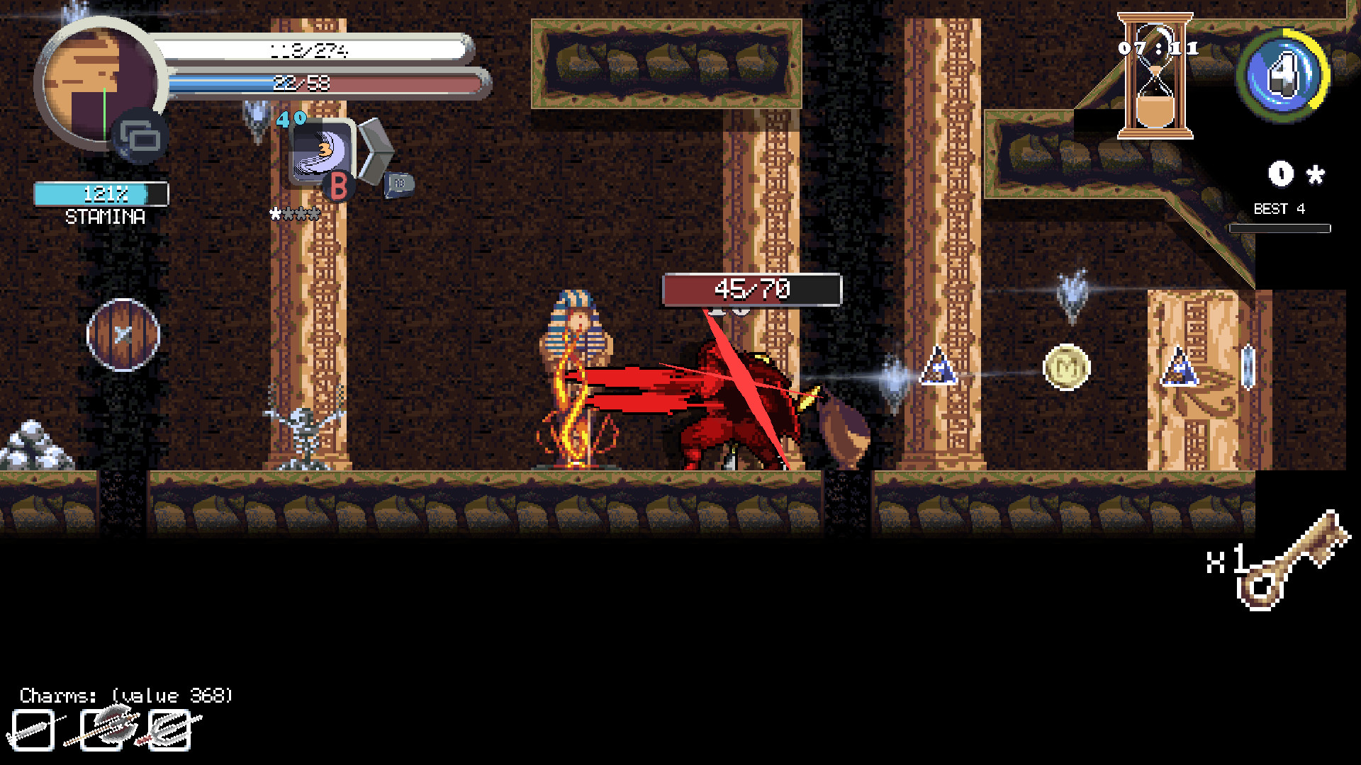 Mazgeon - Screenshot 5