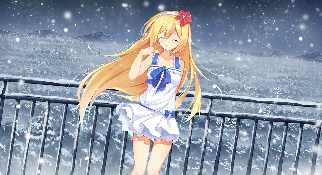 The Flower on Christmas Eve - Screenshot 6