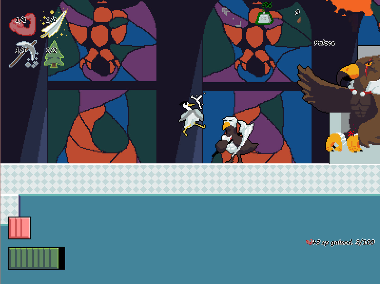 Migrate - Screenshot 1