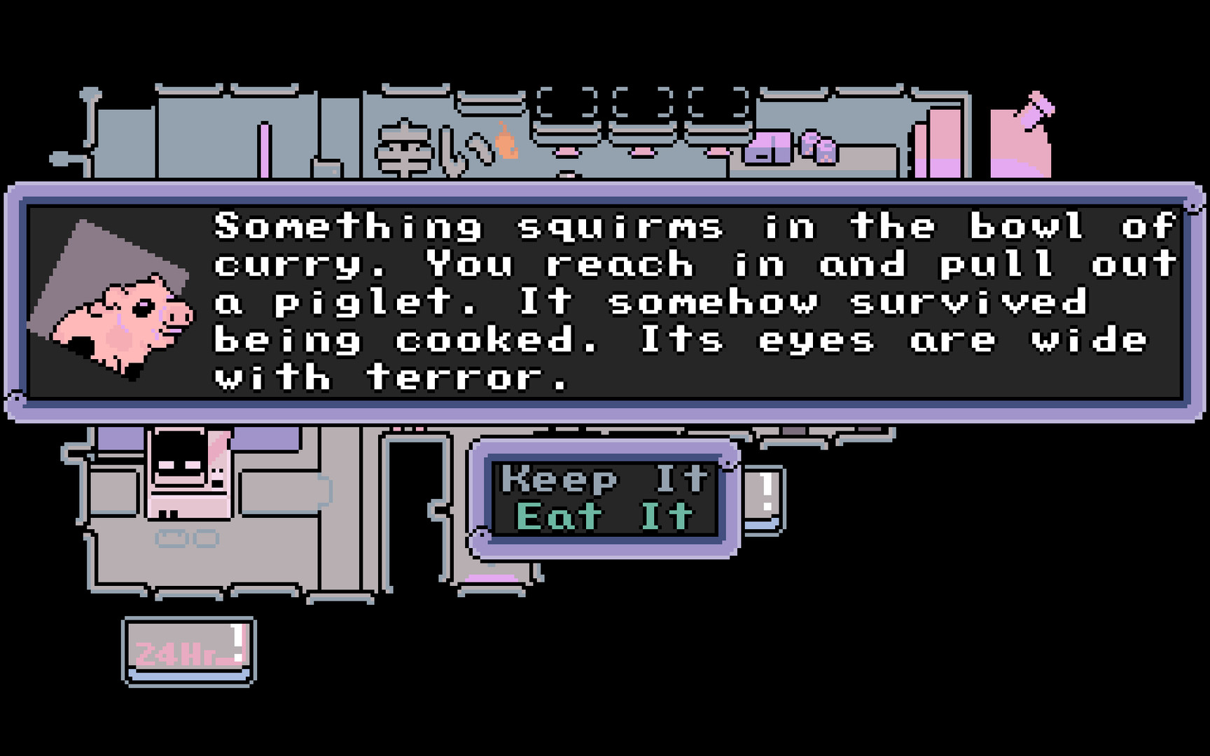 Alien Squatter - Screenshot 12