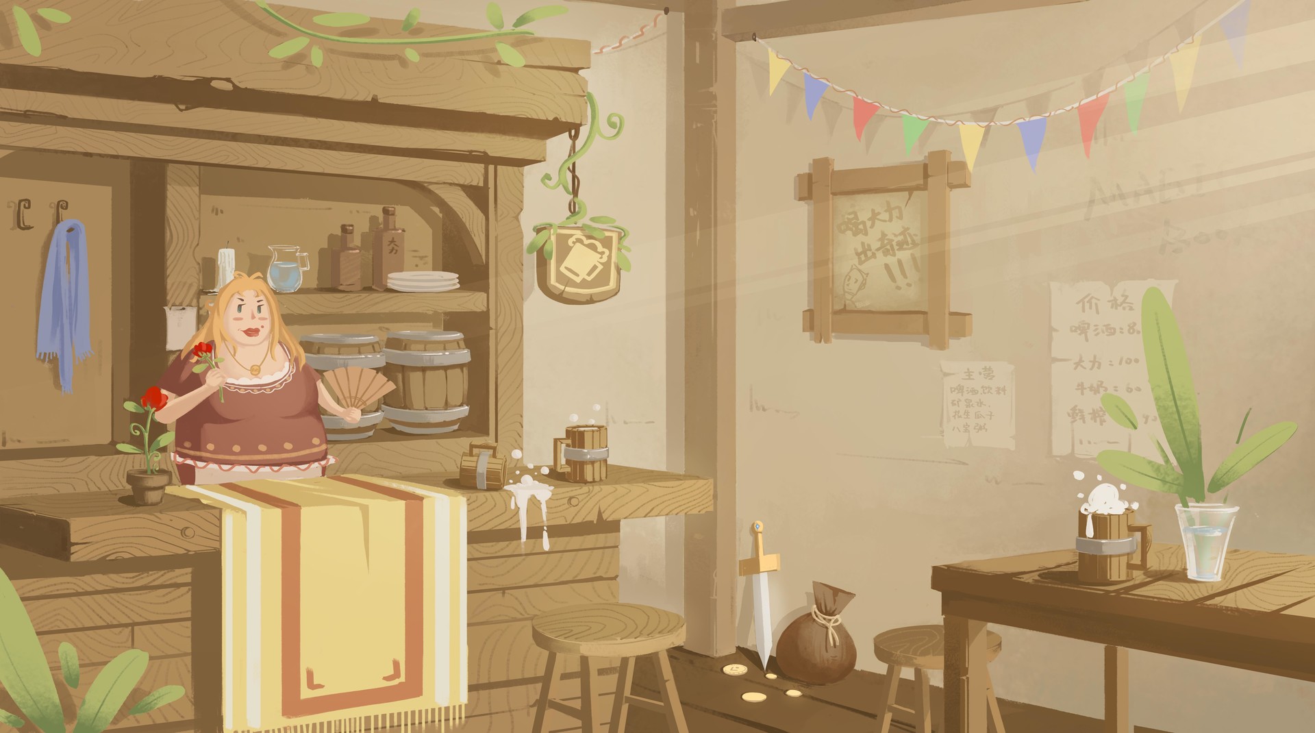 Legend of the wizard - Screenshot 2