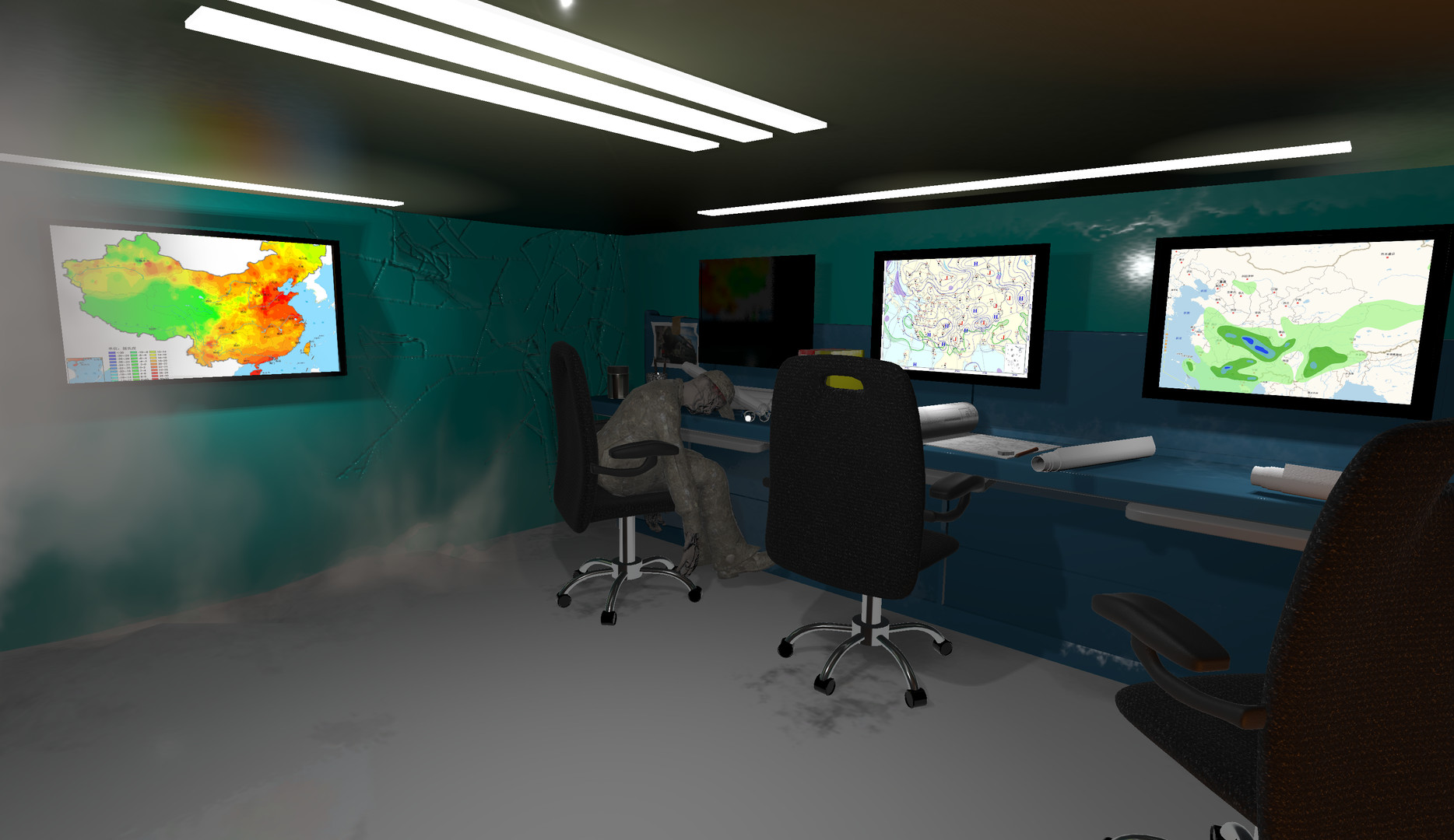 香山31号 - Screenshot 4