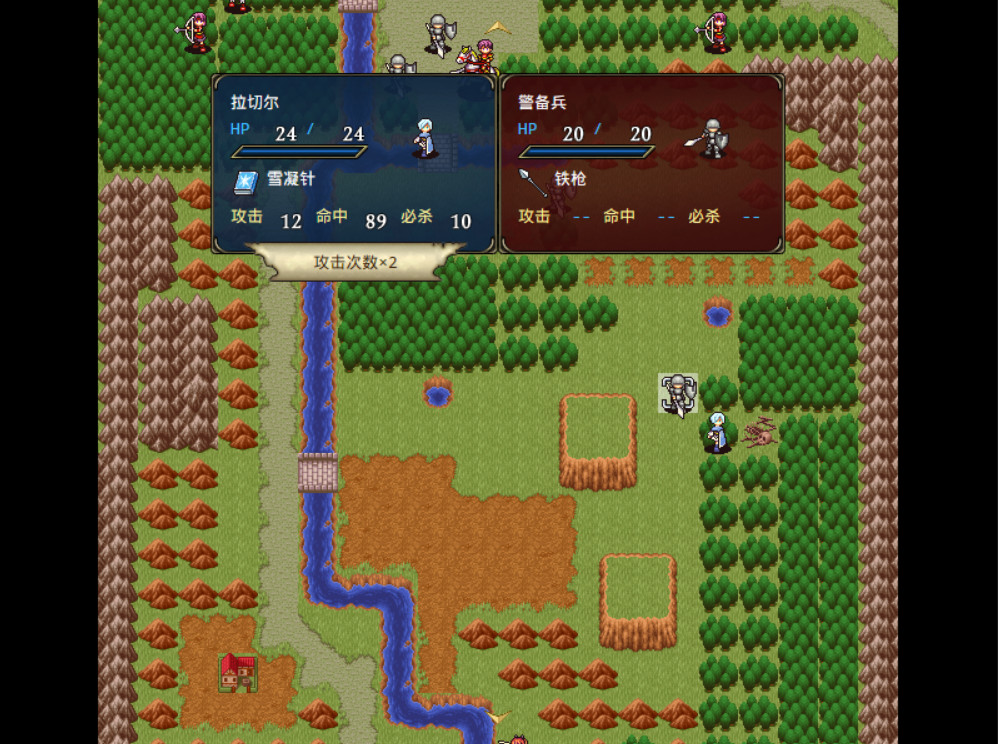 Srpg of World: The Empire - Screenshot 6