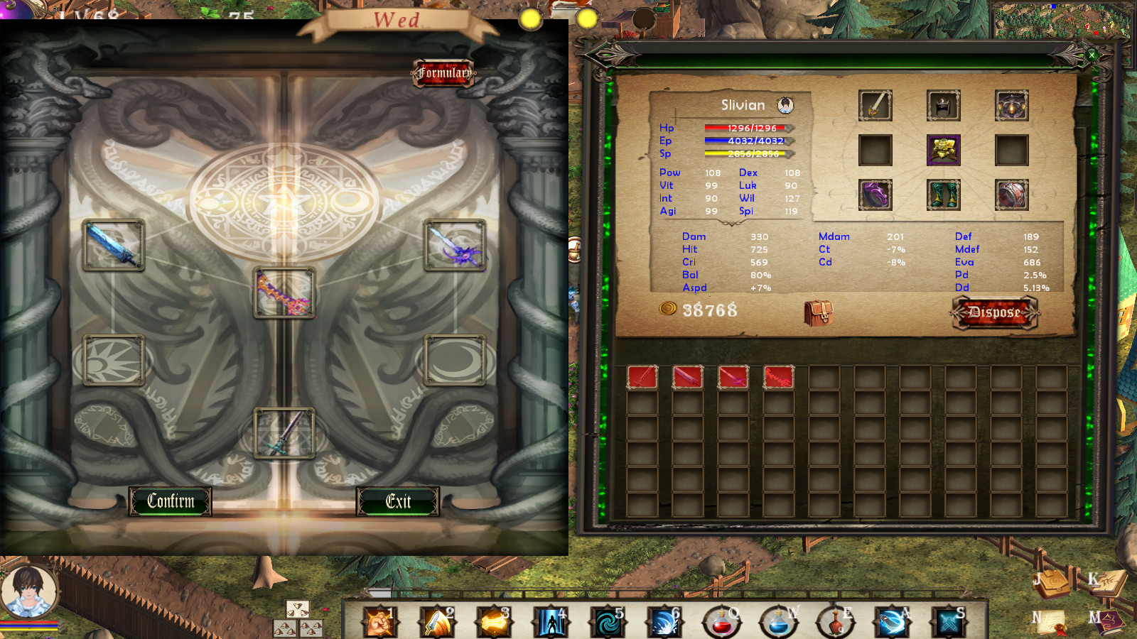 Singaria - Screenshot 4