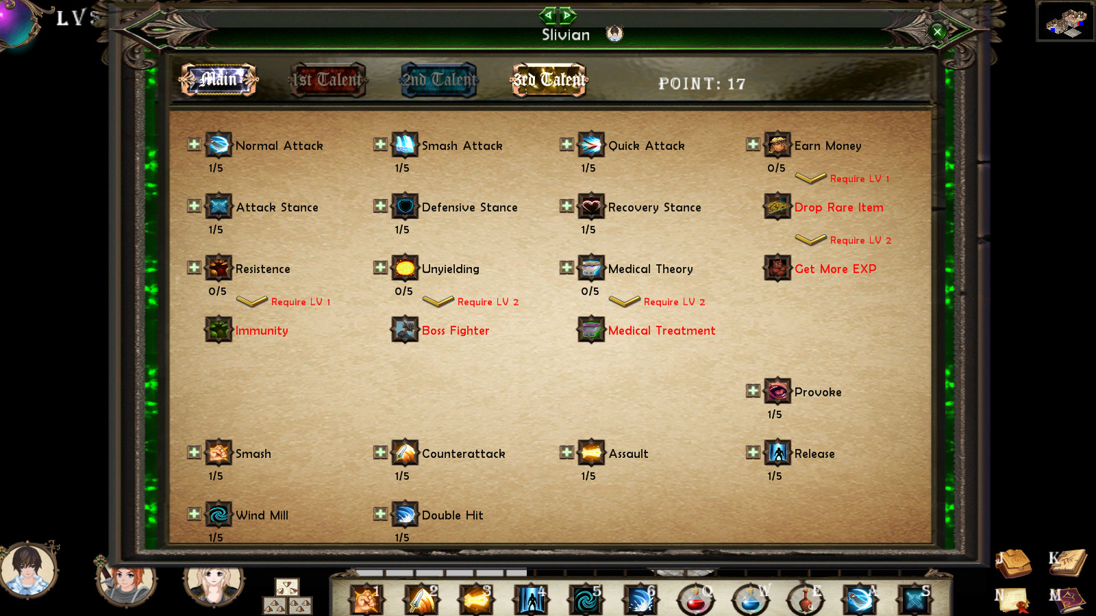 Singaria - Screenshot 11