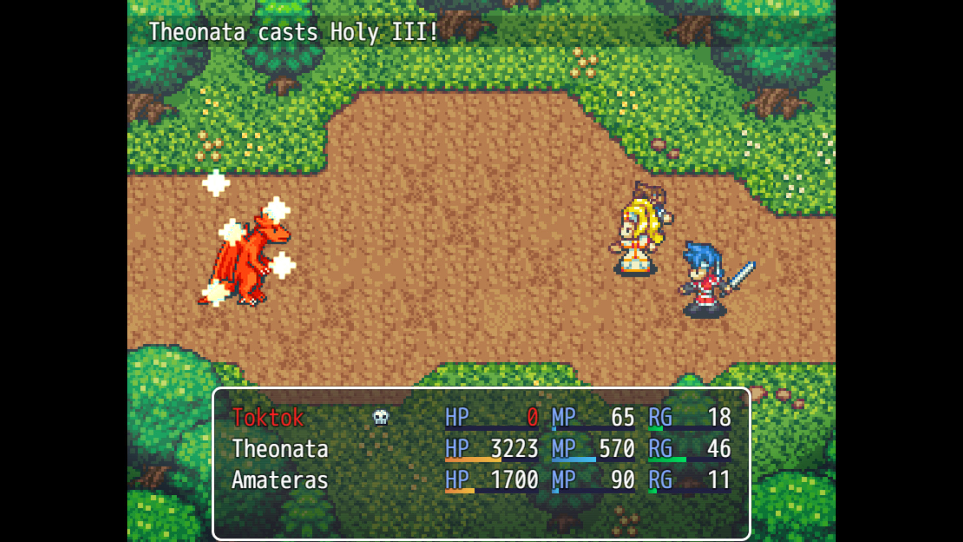 Legend of Cenama - Screenshot 1