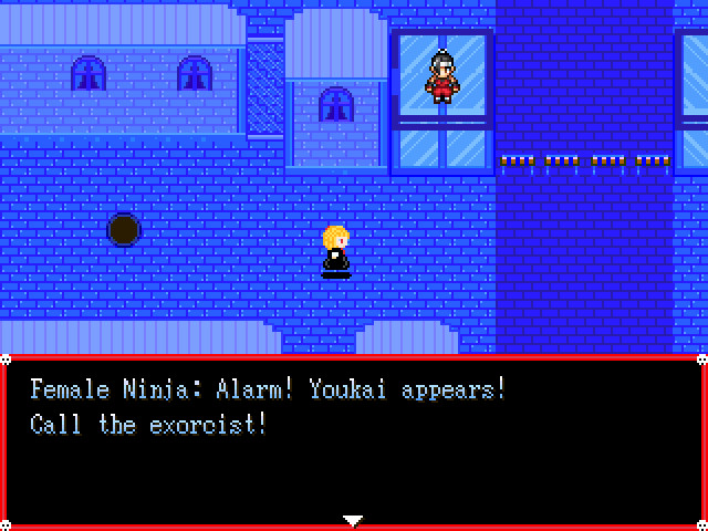 Rumia in the darkness - Screenshot 3