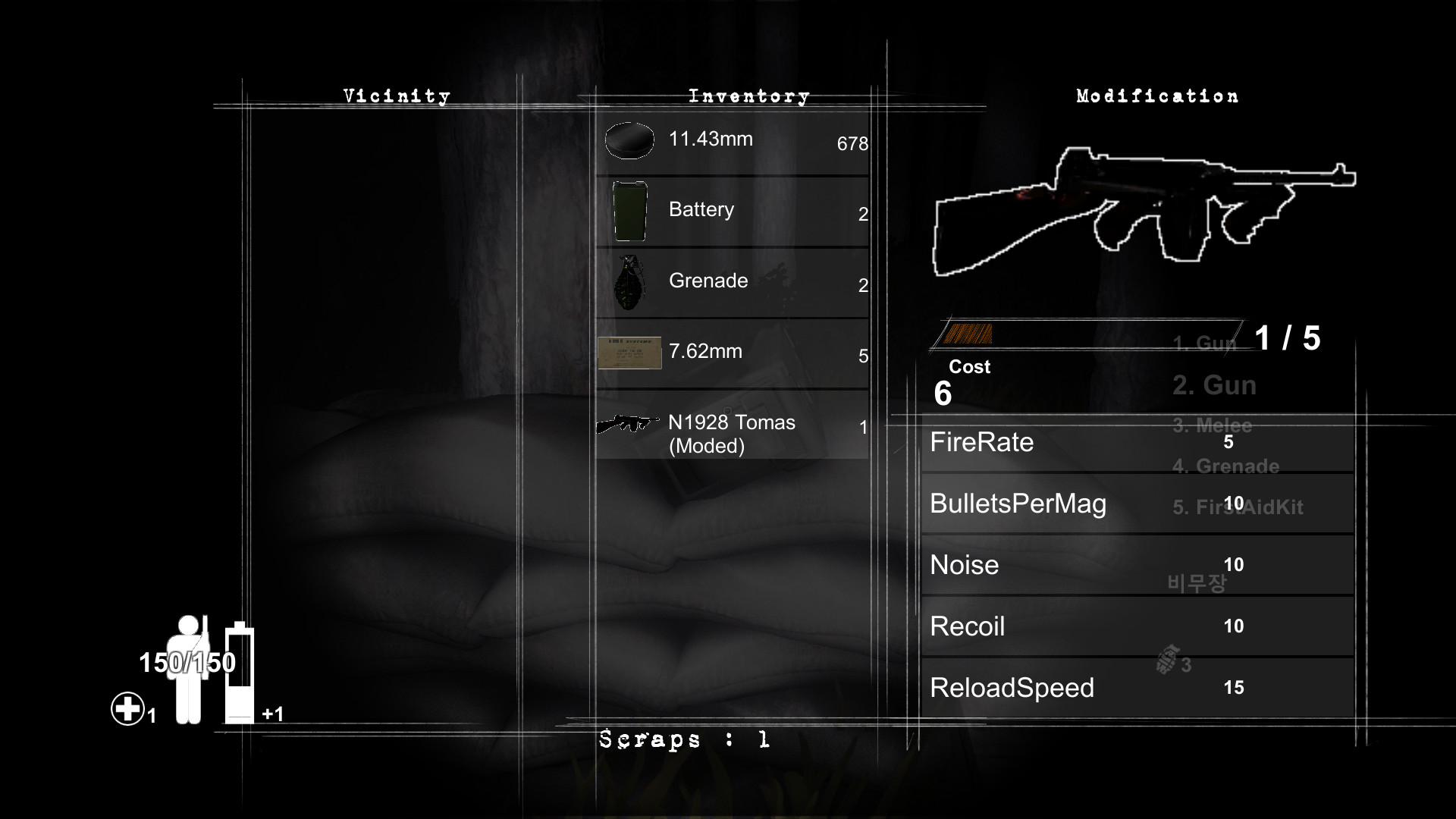 Red Death: 8Feet - Screenshot 3