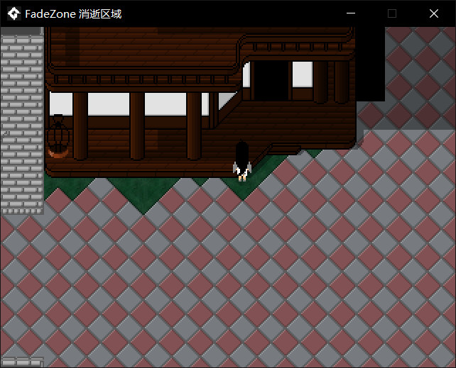 FadeZone - Screenshot 4