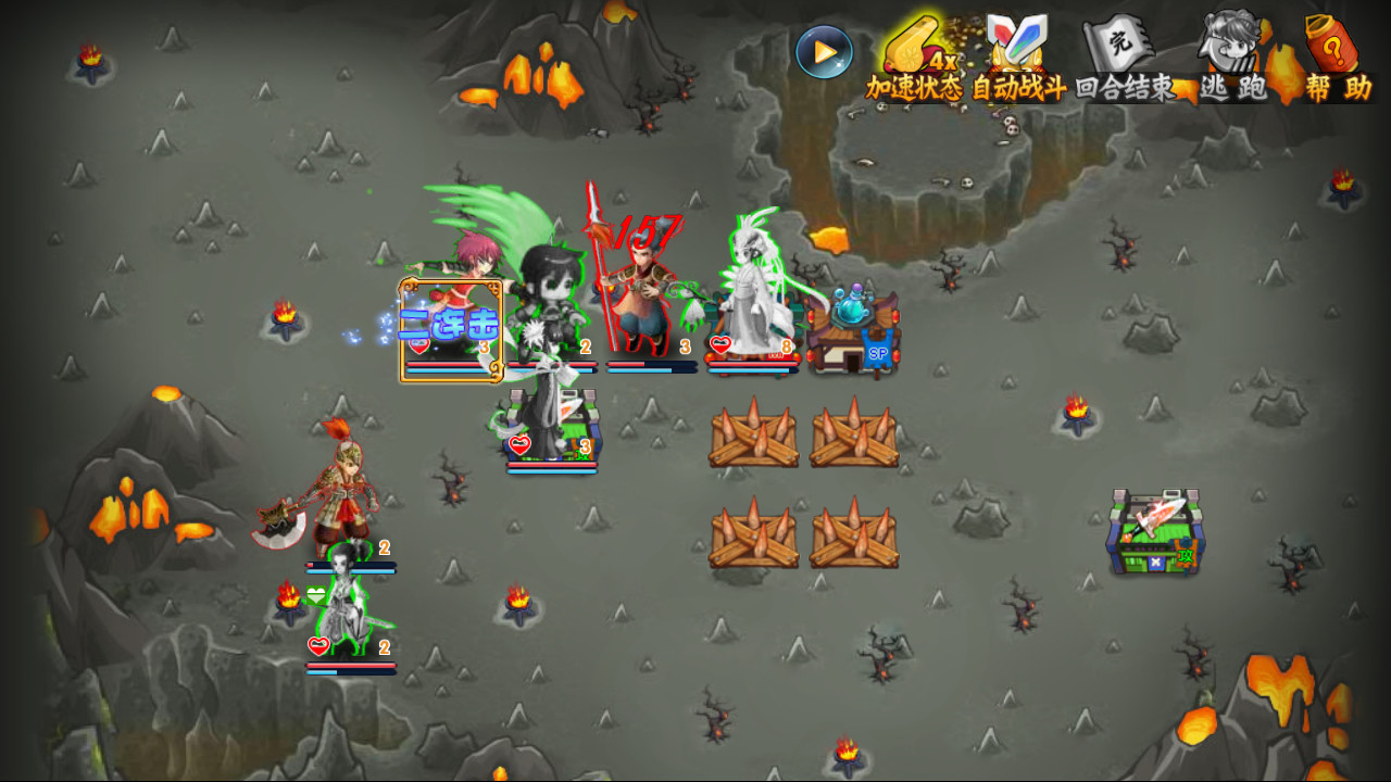 Hero of Legend - Screenshot 5