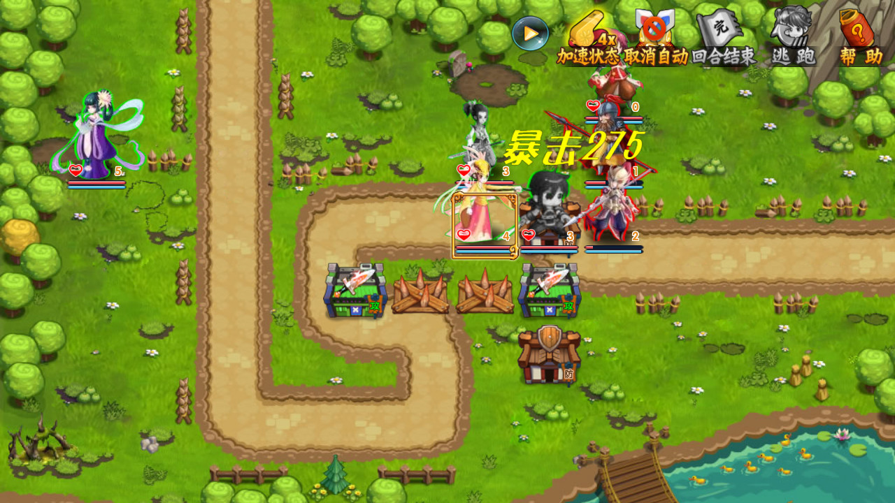 Hero of Legend - Screenshot 3