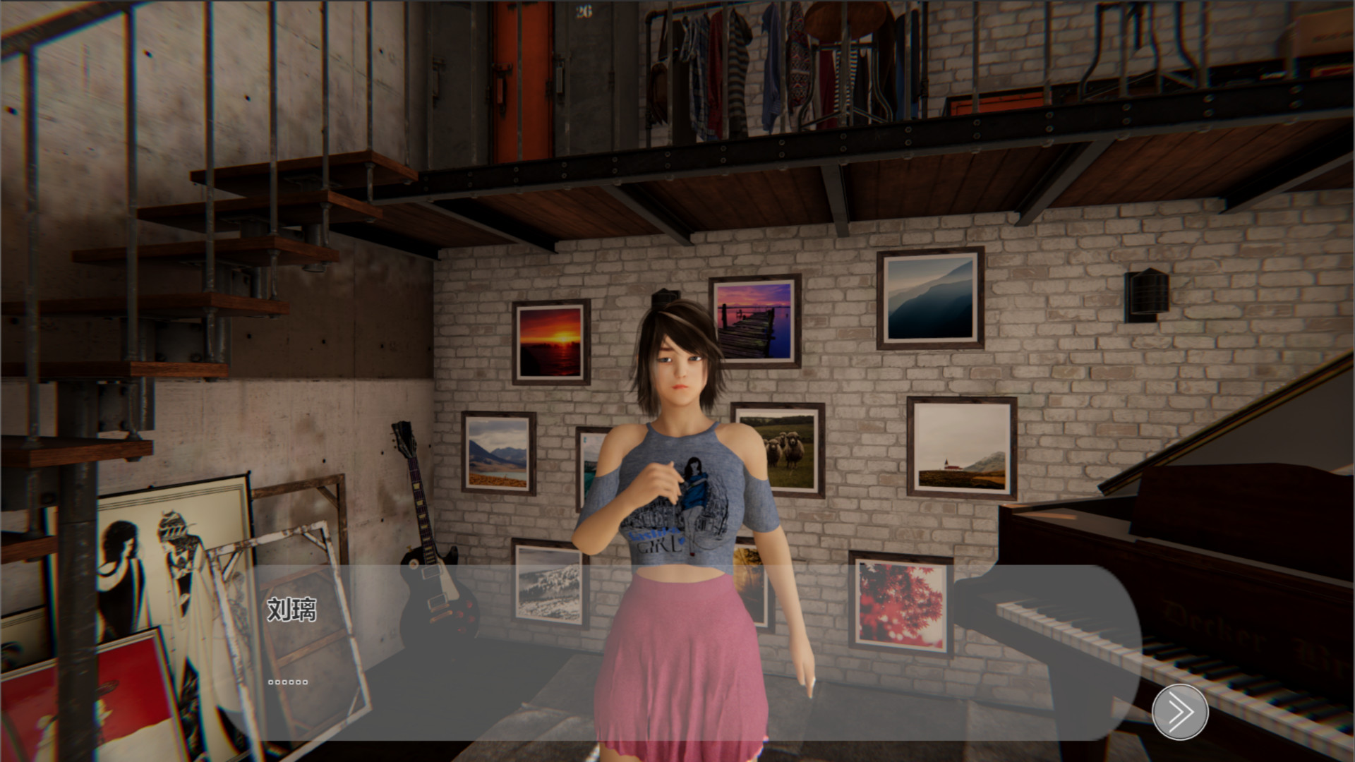 I'm the dirt-for art - Screenshot 2