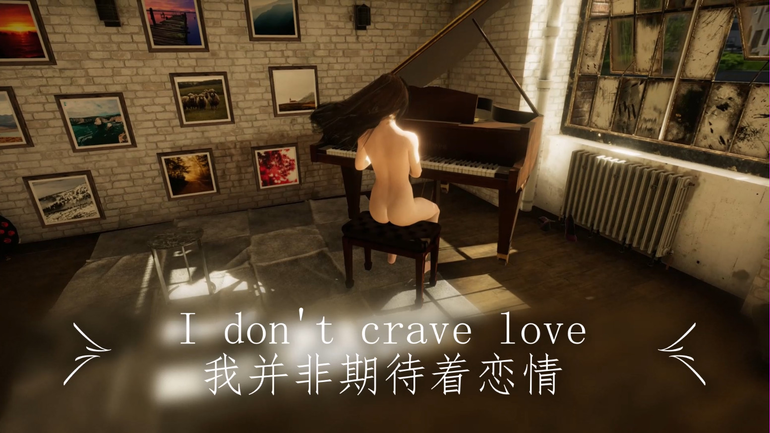 I'm the dirt-for art - Screenshot 6