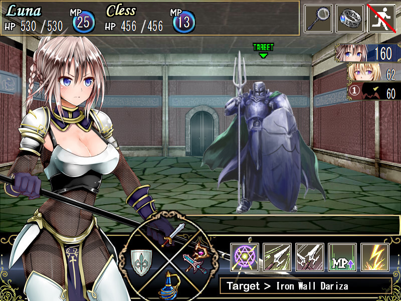 Lilitales - Screenshot 7