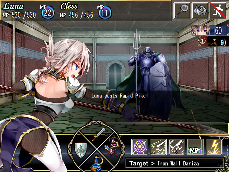 Lilitales - Screenshot 5