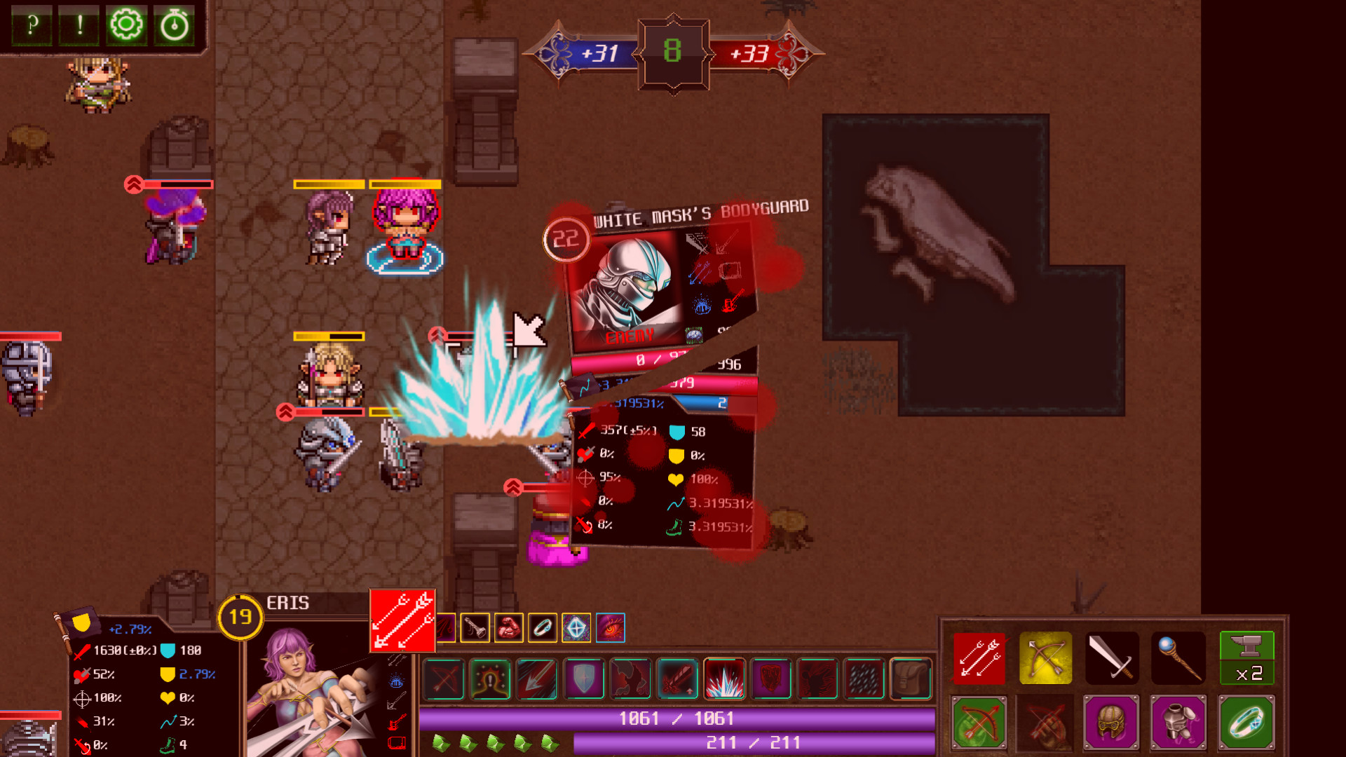 Princess and Knight - Screenshot 7