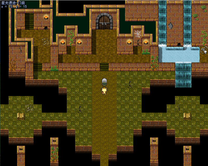 逝去的回忆3：四叶草之梦 - Screenshot 2