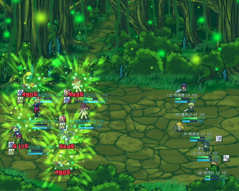 逝去的回忆3：四叶草之梦 - Screenshot 3