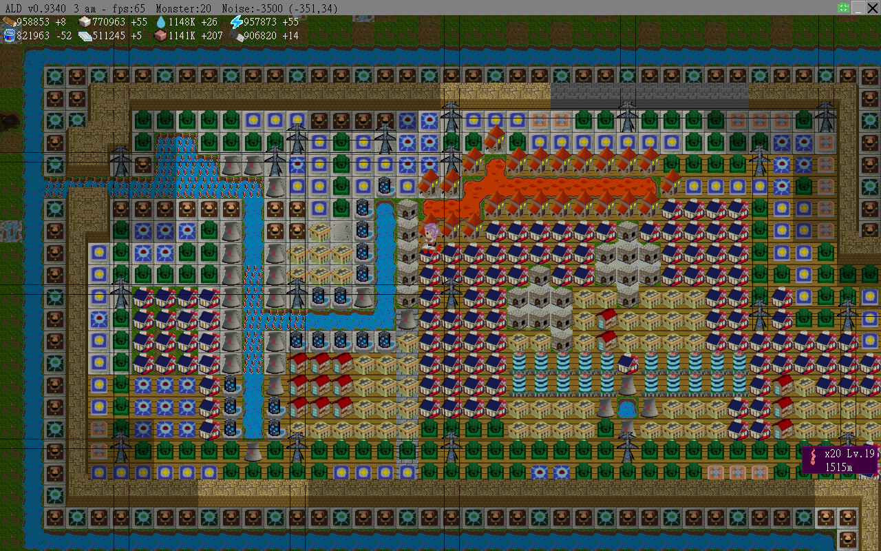 Alpha Lyrae Discovery - Screenshot 2