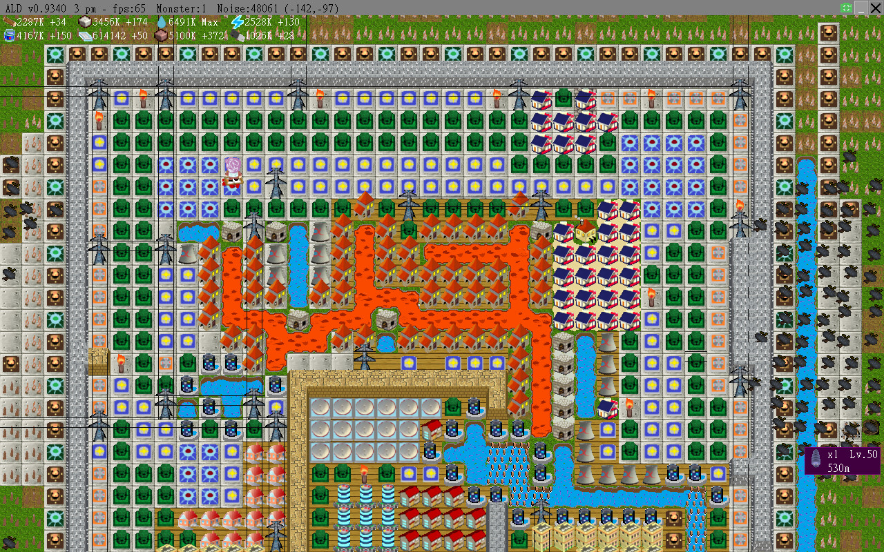 Alpha Lyrae Discovery - Screenshot 10