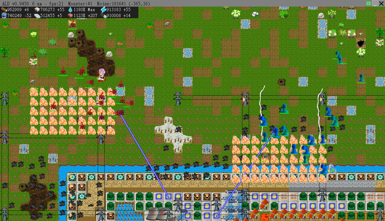 Alpha Lyrae Discovery - Screenshot 1