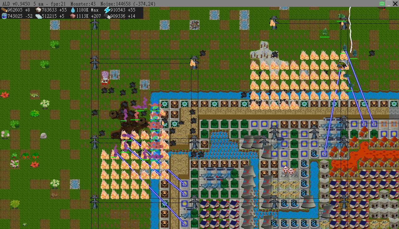 Alpha Lyrae Discovery - Screenshot 8