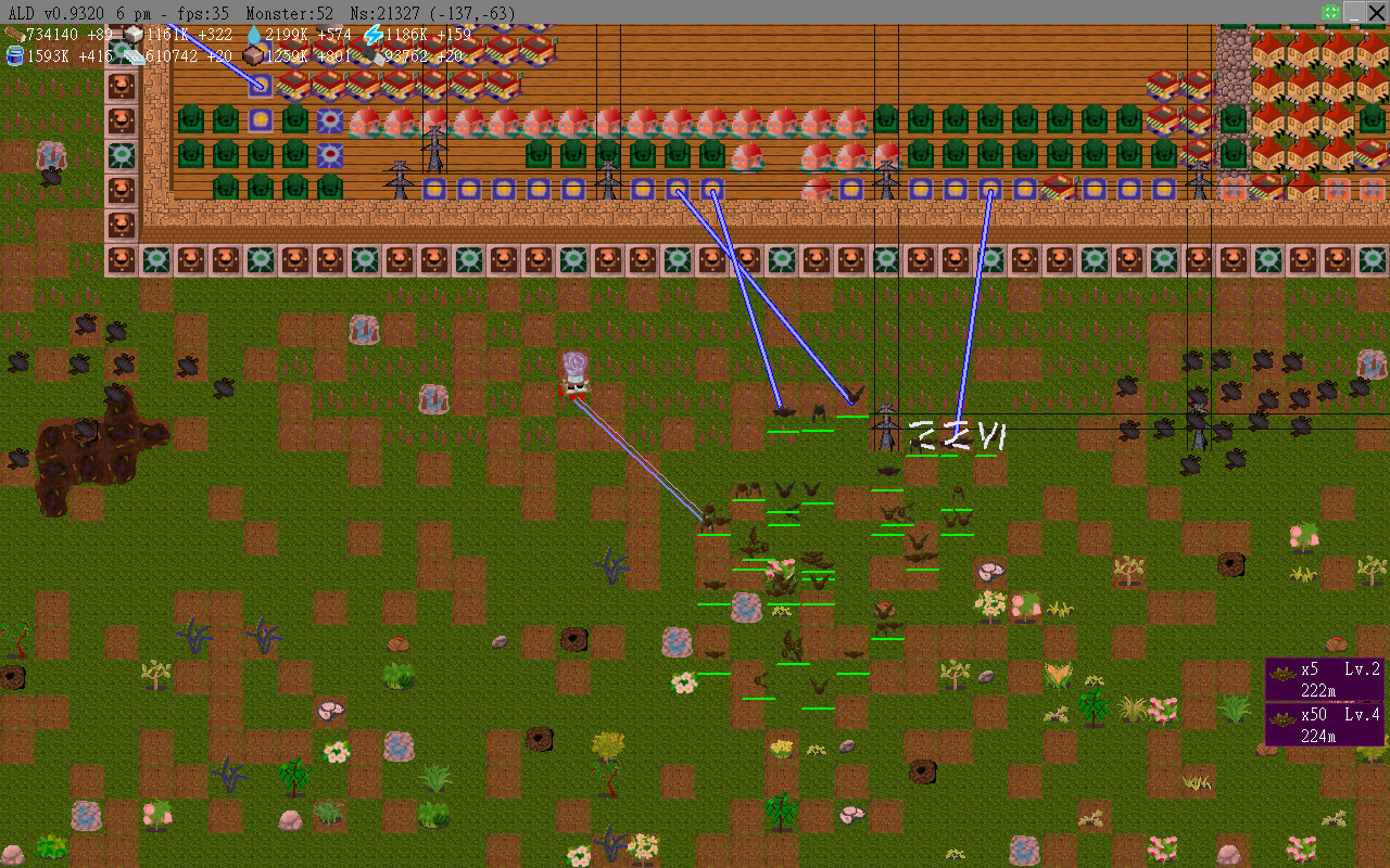 Alpha Lyrae Discovery - Screenshot 7