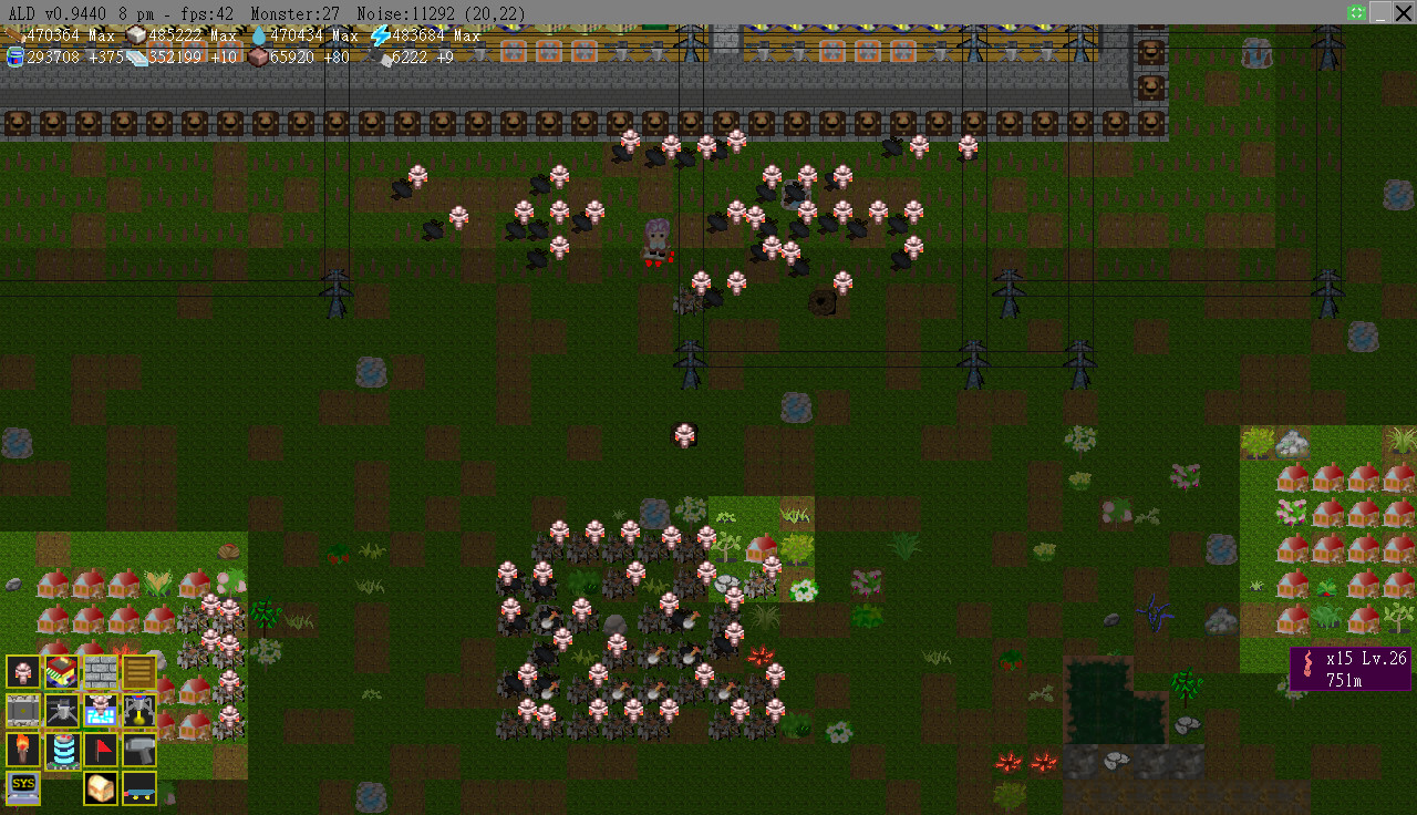 Alpha Lyrae Discovery - Screenshot 4